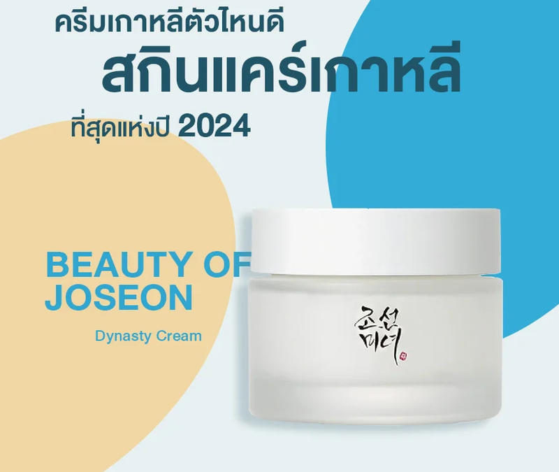 65e1c8a4-e4d9-49cf-b6b2-322c11d2d765.png