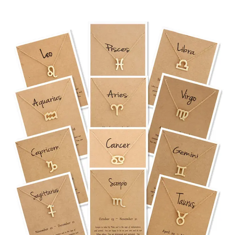 ราศี, Virgo