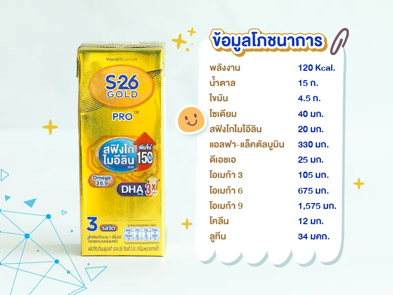 66e06596-a620-45f3-8b2e-64a473cf4110.png