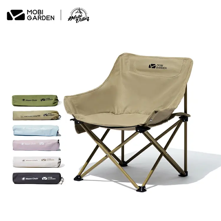 Mobi Garden: เก้าอี้แคมป์ปิ้ง เก้าอี้พับ เก้าอี้ปิกนิก กลางแจ้ง เก้าอี้ตกปลา ขนาดใหญ่