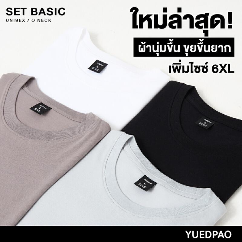 6bb2bc2600214edc83ada446b371b82b.png