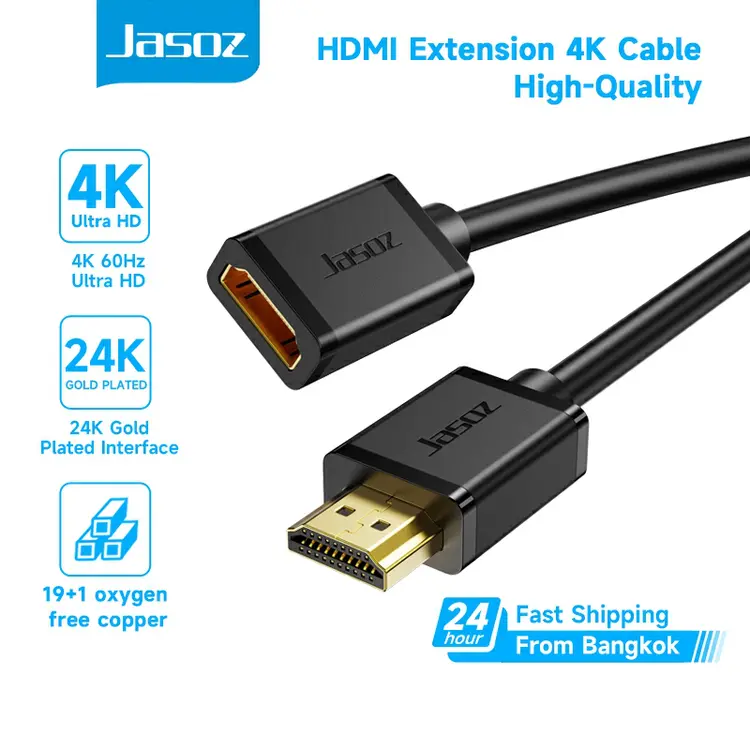Jasoz: สายเคเบิลต่อขยาย HDMI Extension Cable 4K HDMI Male to Female, A2