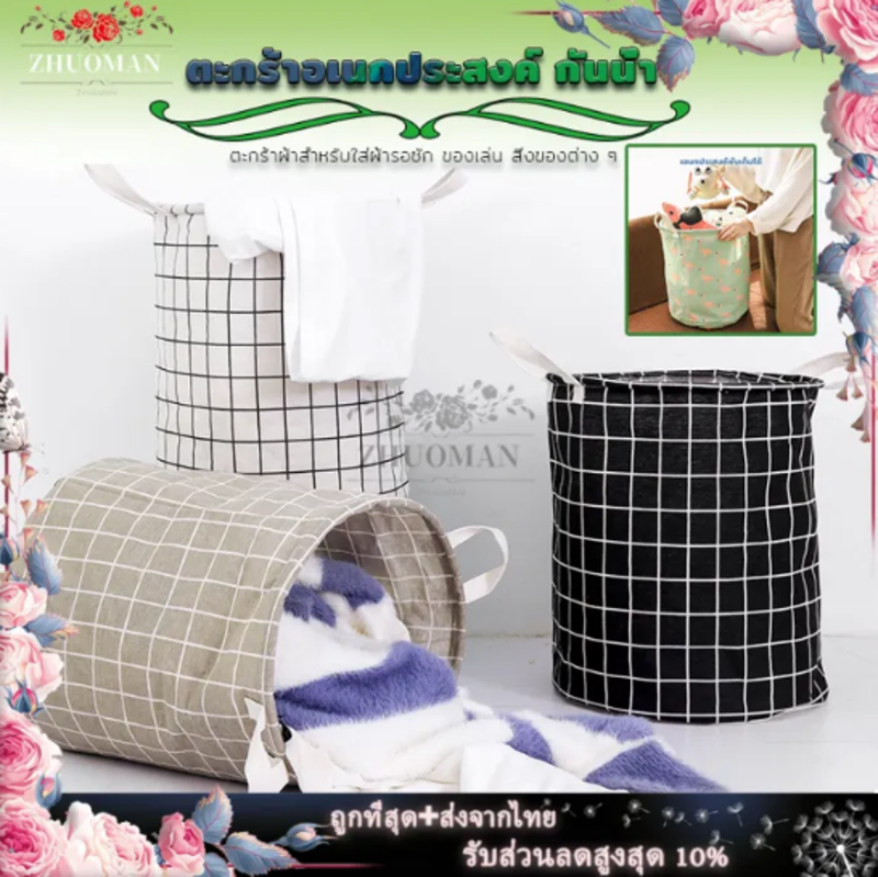 6d2f3717-4e4b-4129-bc6a-b26d46af5fb2.png