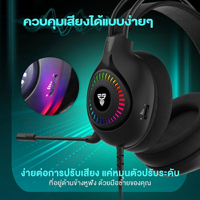 Product image FANTECH หูฟังเกมมิ่ง ระบบ 7.1 Headset Gaming มีไมโครโฟน ไฟ RGB รอบหูฟัง สำหรับเกมแนว FPS , MMORPG รุ่น HG25 2