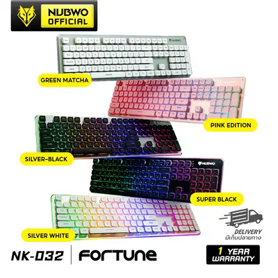คีย์บอร์ดเกมมิ่งที่คุ้มค่ายุคนี้ต้องเป็นยังไง และทำไม NUBWO Fortune NK-32 ถึงน่าจับตามอง