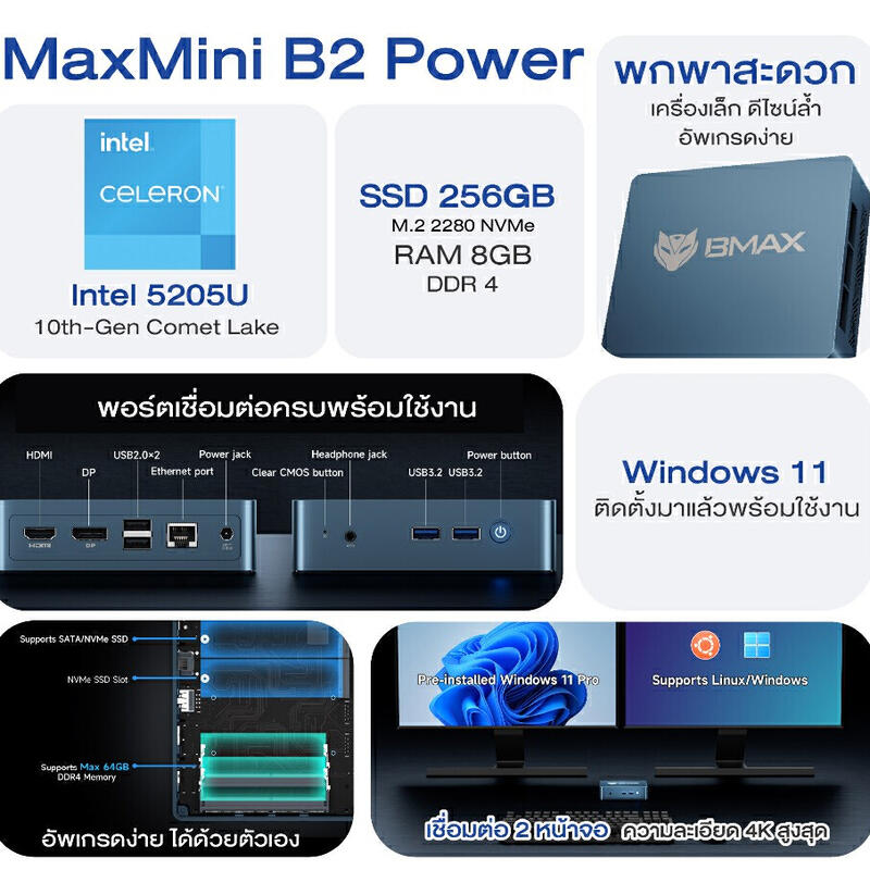 6e81f949bdd34ec484d19c6d069f8b50.png
