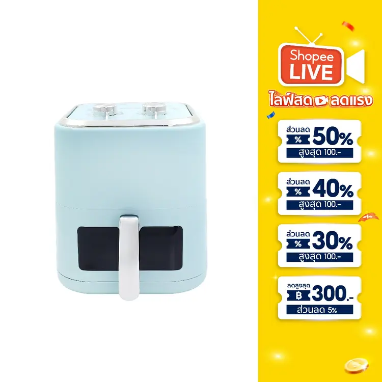 Kashiwa: KW-824 Air Fryer, A1