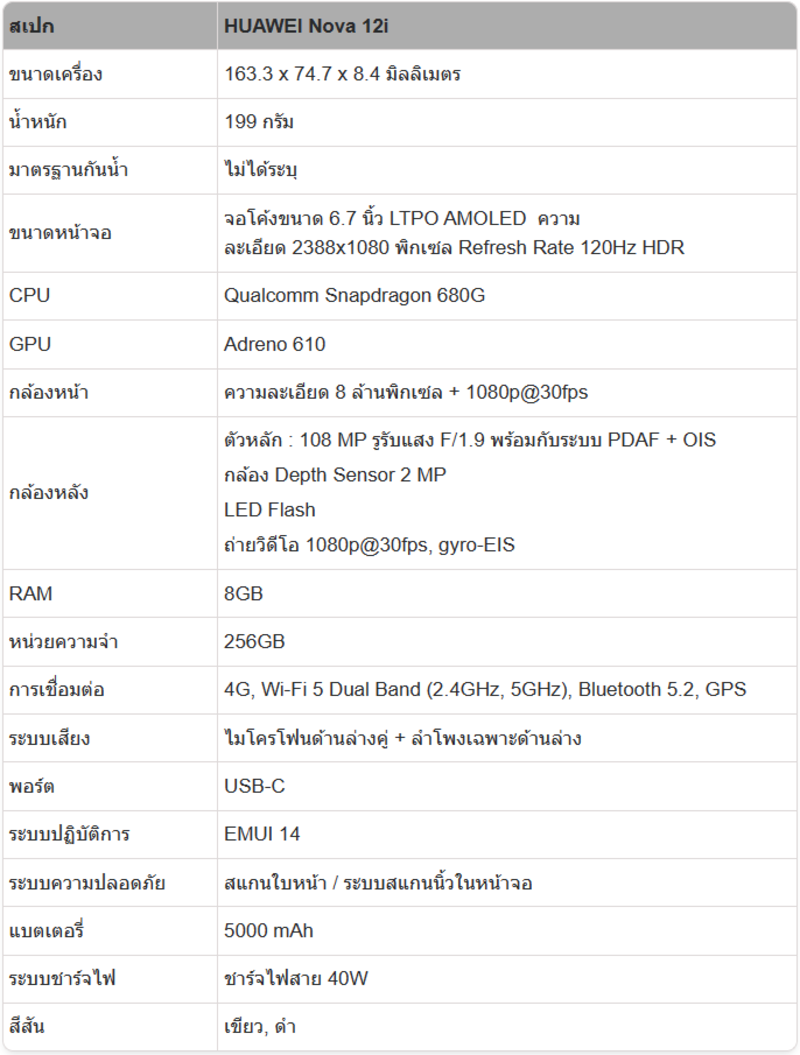 70b0e76d-da8f-4879-bfba-b2e37baacf6d.png
