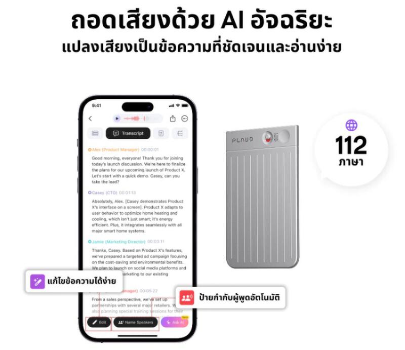 79ab7a1a-ea7a-4d20-bcc9-3fa1fc4820ac.jpeg