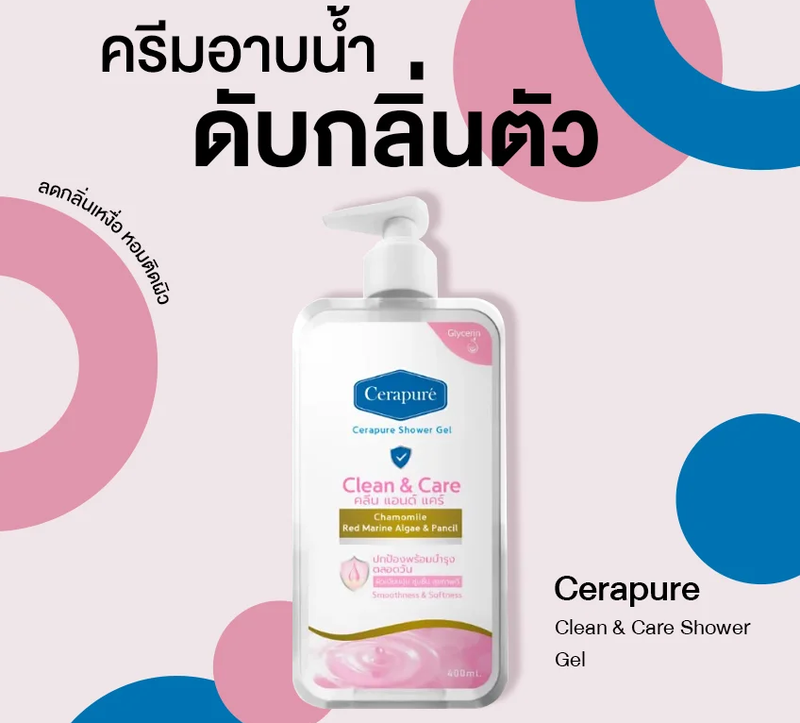 79c37a0f-a6be-4c51-ac28-a1e9440e3dae.png