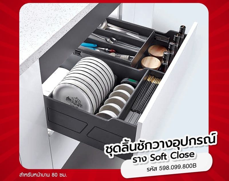 79edf678-42a0-45e2-8cb7-562cd6804bd5.png