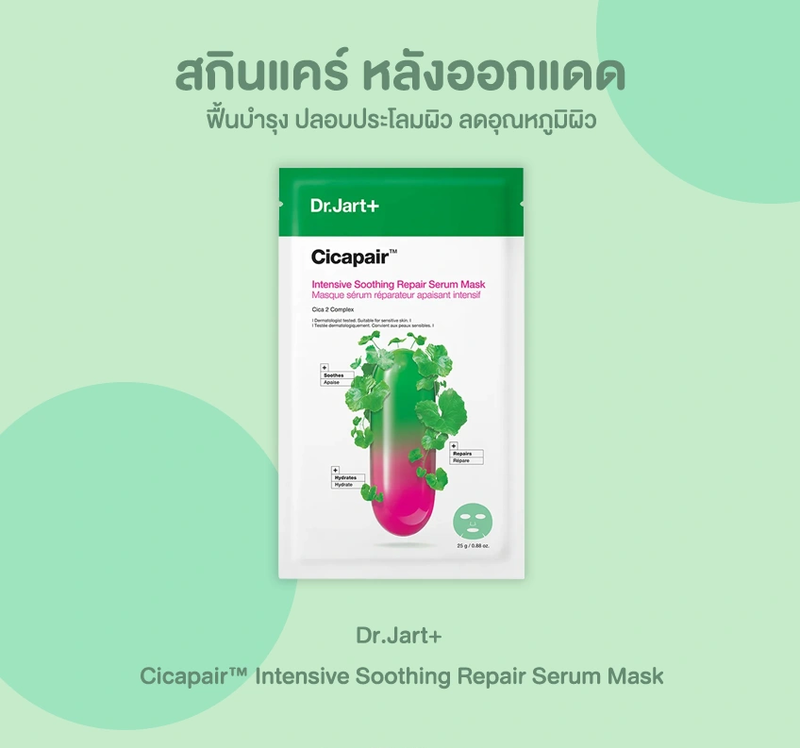 7a165103-f8e2-4d98-b327-cede925319f2.png