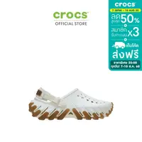 CROCS รองเท้าลำลองผู้ใหญ่ ECHO GUM RO CLOG รุ่น 211675-0WV - CHALK