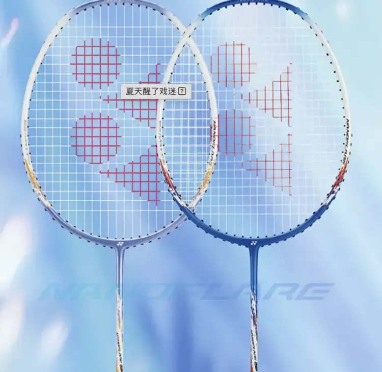 การวิเคราะห์ที่สมบูรณ์ของซีรีส์ไม้แบดมินตัน Yonex: ค้นพบเครื่องมือที่ดีที่สุดในสนามและปลดล็อกสไตล์การเล่นที่หลากหลาย