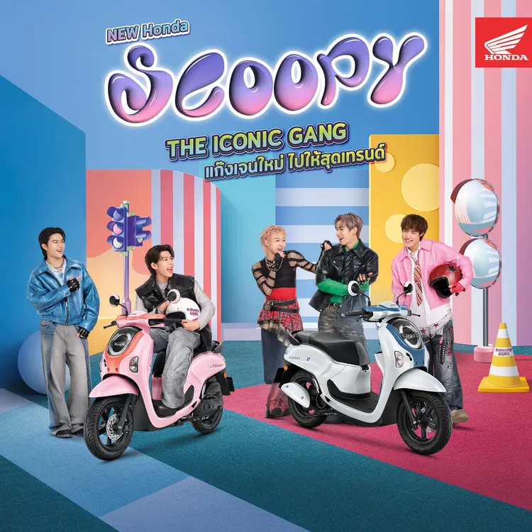 ขอแสดงความยินดีกับ LYKN Friend of SCOOPY แก๊งเจนใหม่ที่ใช่ที่สุด