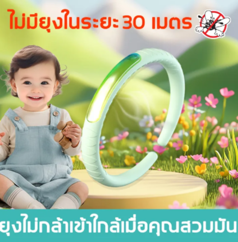 7cb7a808-f61a-4f9d-9bbb-1ff878d8aa0e.png