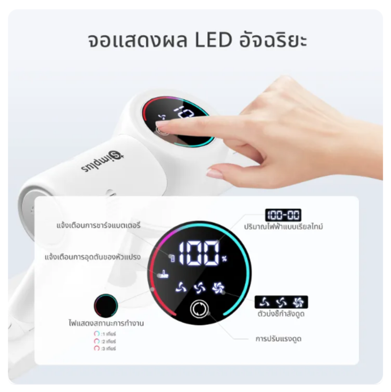 7d1c566f-fd09-4a5d-b11e-3cb6090ee075.png