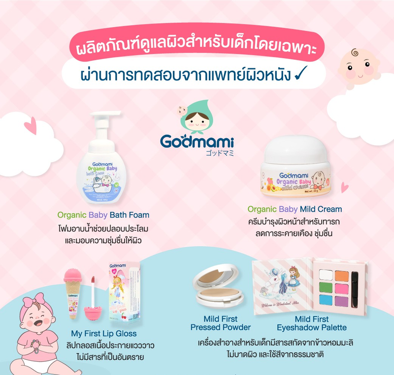 7d634019-fe64-4e5f-9dbb-23580bc87269.png