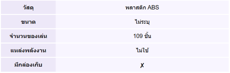 7d9f078e-d4ba-45ab-a95d-8eedc16ed076.png