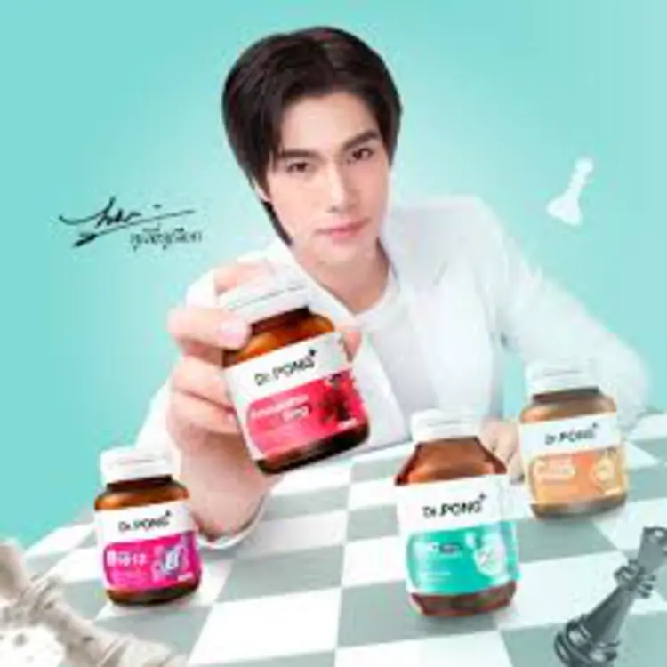 💙 มอบอาหารเสริมแทนความห่วงใยให้คุณแม่ ของขวัญวันแม่ที่มีคุณค่า