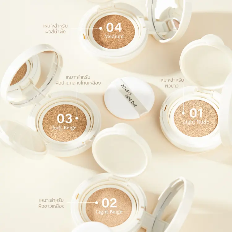 Merrez'ca: Merrezca Dewy Skin Airy Cushion, A1