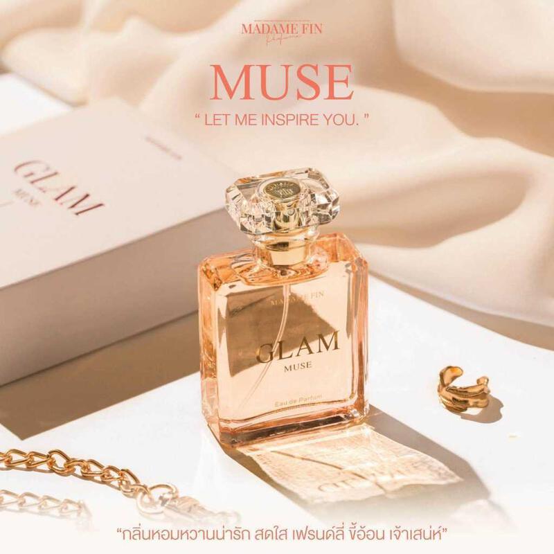 Product image Madame Fin Glam น้ำหอมมาดามฟิน แกลม น้ำหอมฟีโรโมน กลิ่นอั้มพัชราภา ขนาด15/50ML. Museสีชมพู 50มล.