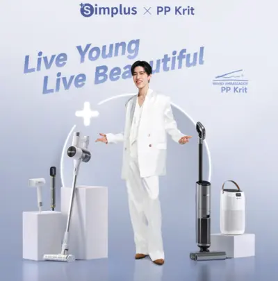 ทำไม “เครื่องดูดฝุ่น” ถึงเป็นสิ่งจำเป็นในยุคนี้ และเหตุผลที่ต้องลอง Simplus Vacuum