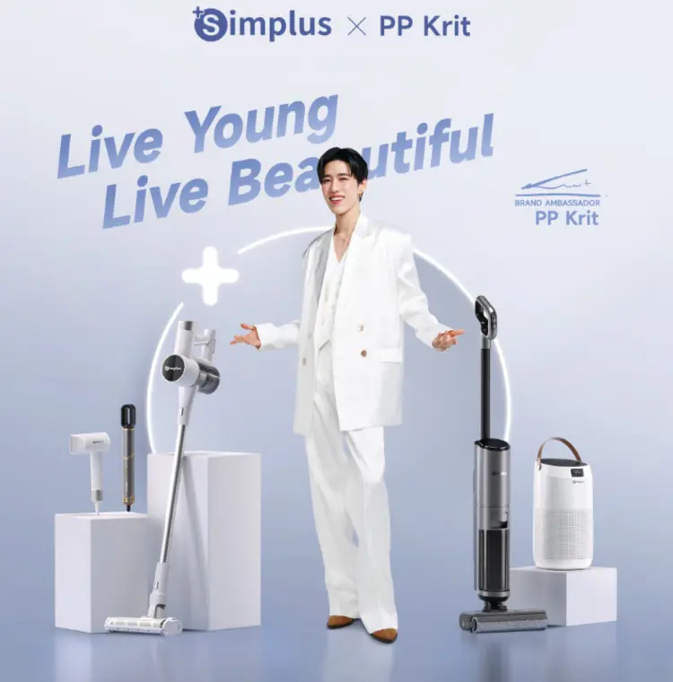 ทำไม “เครื่องดูดฝุ่น” ถึงเป็นสิ่งจำเป็นในยุคนี้ และเหตุผลที่ต้องลอง Simplus Vacuum