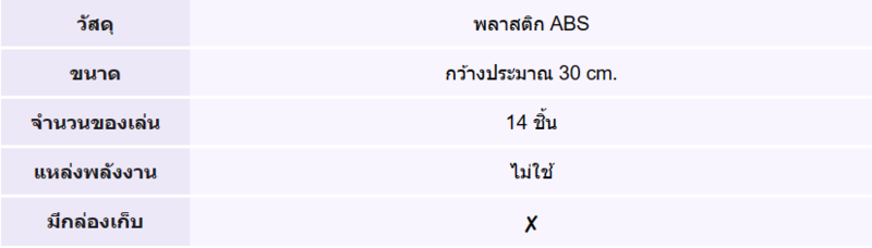 85ccae9e-485f-4a5e-8cb2-81659200e253.png