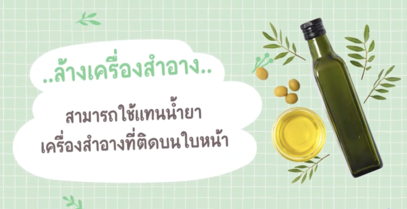 863fd6cc-4993-42d2-84cc-43d673c4790d.png