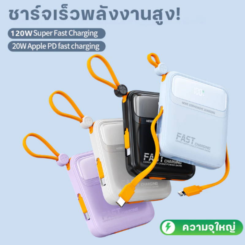 8a9c5fb0-d7c0-4d8d-9eb4-e4882a1c49f5.png