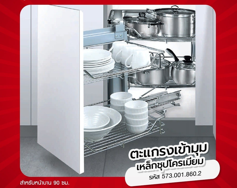 8b01ef15-fab8-4580-ad5f-b6c8f78e6938.png