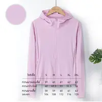 BEZ เสื้อกันแดด uv เสื้อคลุม เสื้อกัน UV Protection UPF50+ ระบายอากาศดี เสื้อกันยูวี แท้