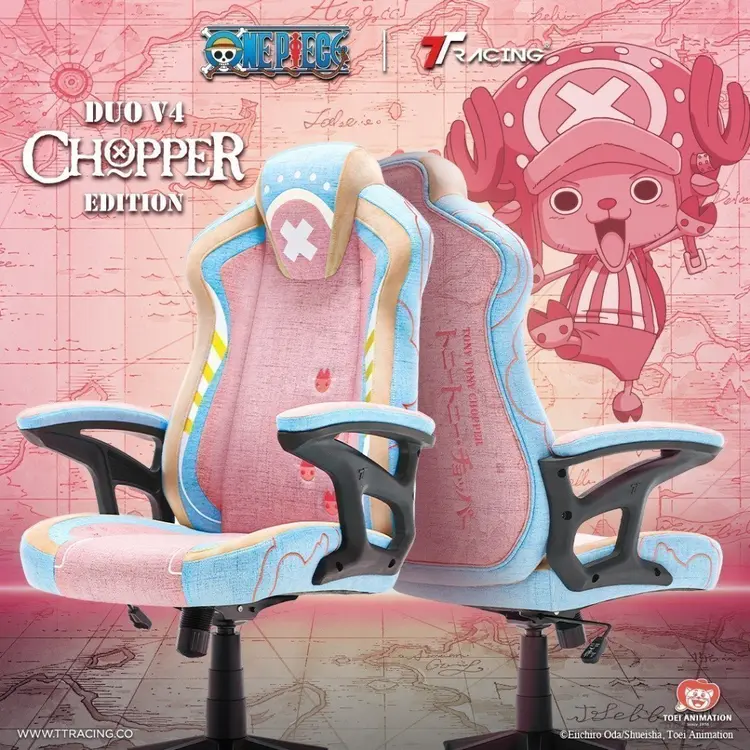 TT Racing: Duo V4 Chopper One Piece Edition Gaming Chair, TTRacing Duo ...
