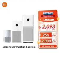 [HOT] Xiaomi Mi Smart Air Purifier 4 Lite/4 Compact / 4 Pro เครื่องฟอกอากาศ กำจัดฟอร์มาลดีไฮด์/PM2.5 เหมาะพื้นที่ 25-43㎡