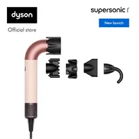Dyson Supersonic r ™ hair dryer (Ceramic pink/Rose gold)