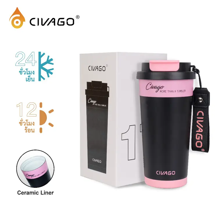 CIVAGO: แก้วกาแฟสแตนเลสพร้อมฝาปิดแบบ 2 ชั้น
