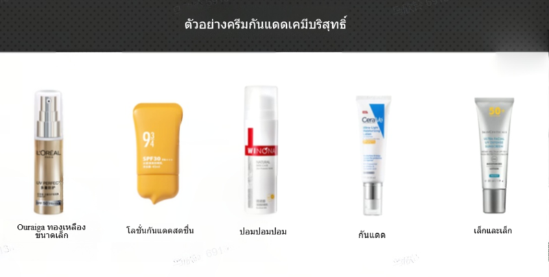 9794fe69-73e1-4caa-87d7-572e007700d3.png