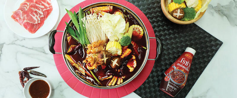 ชาบูหม่าล่า