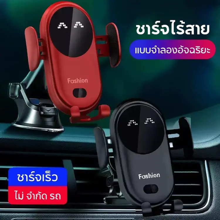 S11 ที่วางโทรศัพท์ในรถยนต์, A2