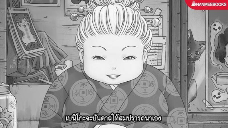 99793c31-5d6b-41a4-a240-0e5cdb3ea21d.jpeg