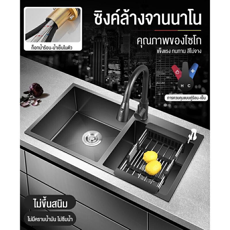 Product image Mondial อ่างล้างผักหลุมเดี๋ยวหลุมคู่สแตนเลส304ซิงก์ล้างจานหลุมเดี๋ยวหลุมคู่ตะกร้าระบายน้ำแบบพับเก็บได้สำหรับติดตั้งบนและ 2