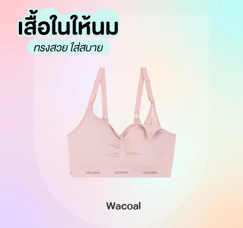 9a347572-fa33-4cac-a525-a7043caa8732.png