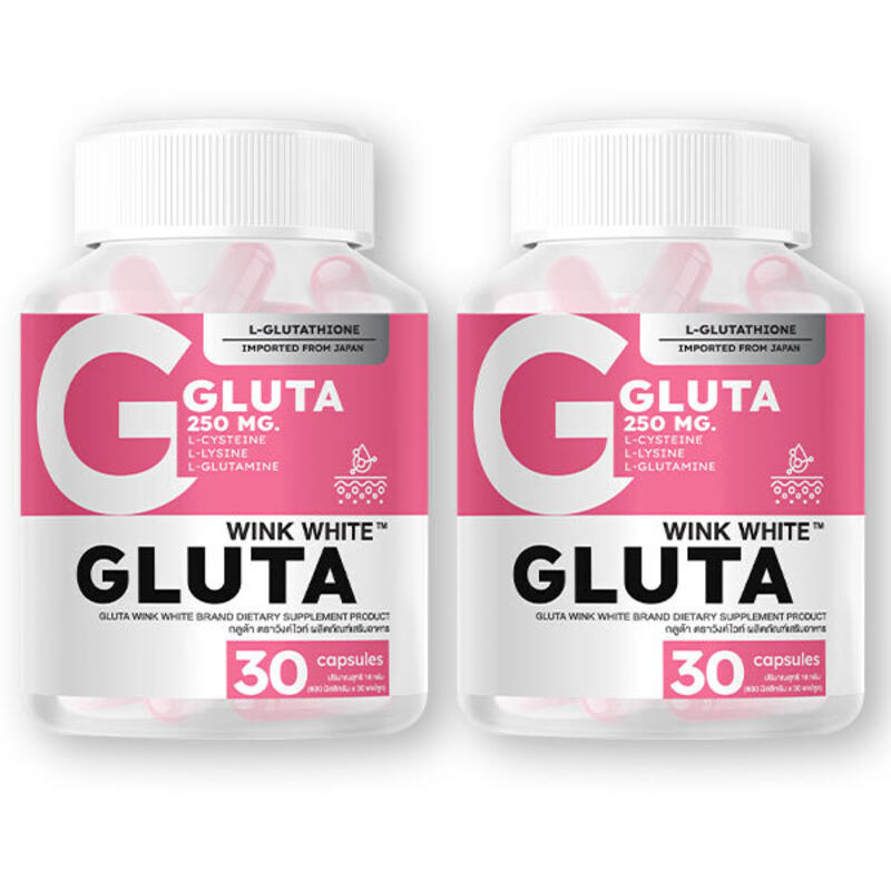 Gluta กลูต้า Wink White วิ้งไวท์ บำรุงผิว 𝐋-𝐂𝐲𝐬𝐭𝐞𝐢𝐧𝐞  𝐋-𝐋𝐲𝐬𝐢𝐧𝐞 𝐋-