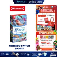 NINTENDO SWITCH GAME SPORTS เกมกีฬาพร้อมอุปกรณ์เสริม แผ่นเกม ตลับเกม มือหนึ่ง