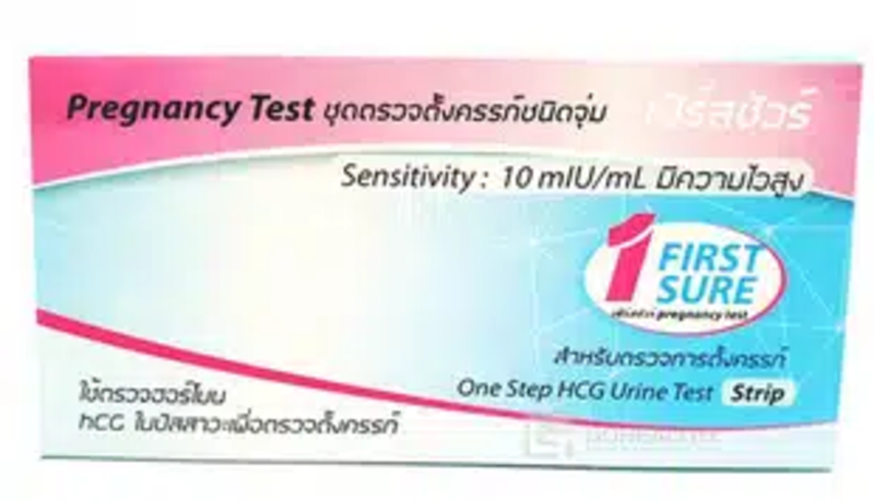 9cdf8ea3-27c5-43a1-aeac-2dc2e1baa549.png