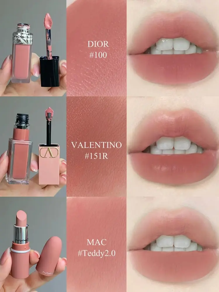 💄 ลิปนู้ด 3 แท่งฮิต สวยครบคนละสไตล์