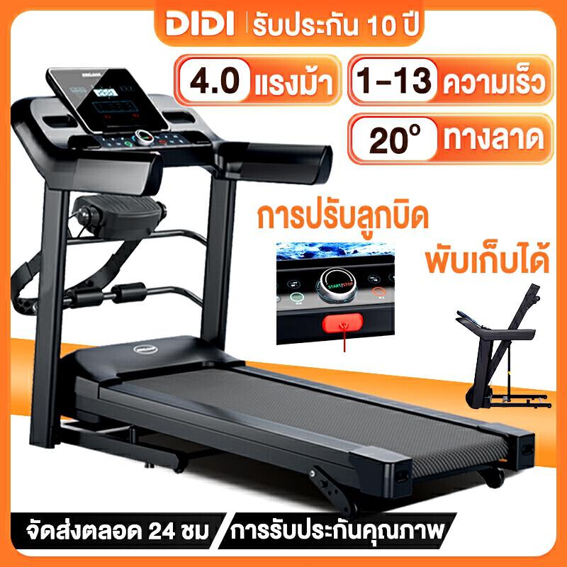 a293848eef6d45c9ac6352e22520e27d.png