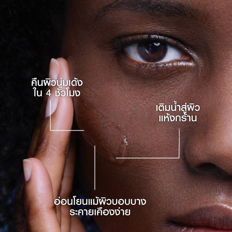 Product image [ฟรี 1 ชิ้น] ลา โรช-โพเซย์ La Roche-Posay HYALU B5 Serum เซรั่มลดเลือนริ้วรอย 30ml. + ของแถม Hyalu B5 Serum 1.5ml 3