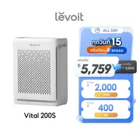 [สินค้าพร้อมส่ง] Levoit Vital 200S Pet Air Purifier App เครื่องฟอกอากาศ PM2.5 levoit 200s กรองอากาศ ประกัน 2 ปี